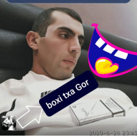 BOXI TXA GORE BIGO E ANUM