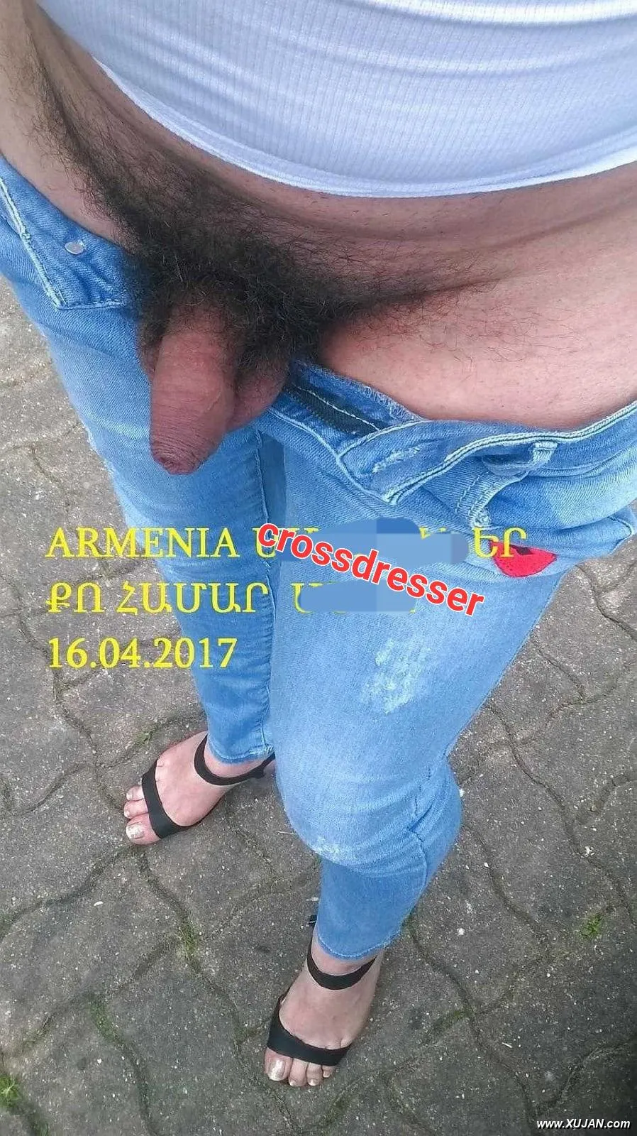 My Feet - Photo #131013