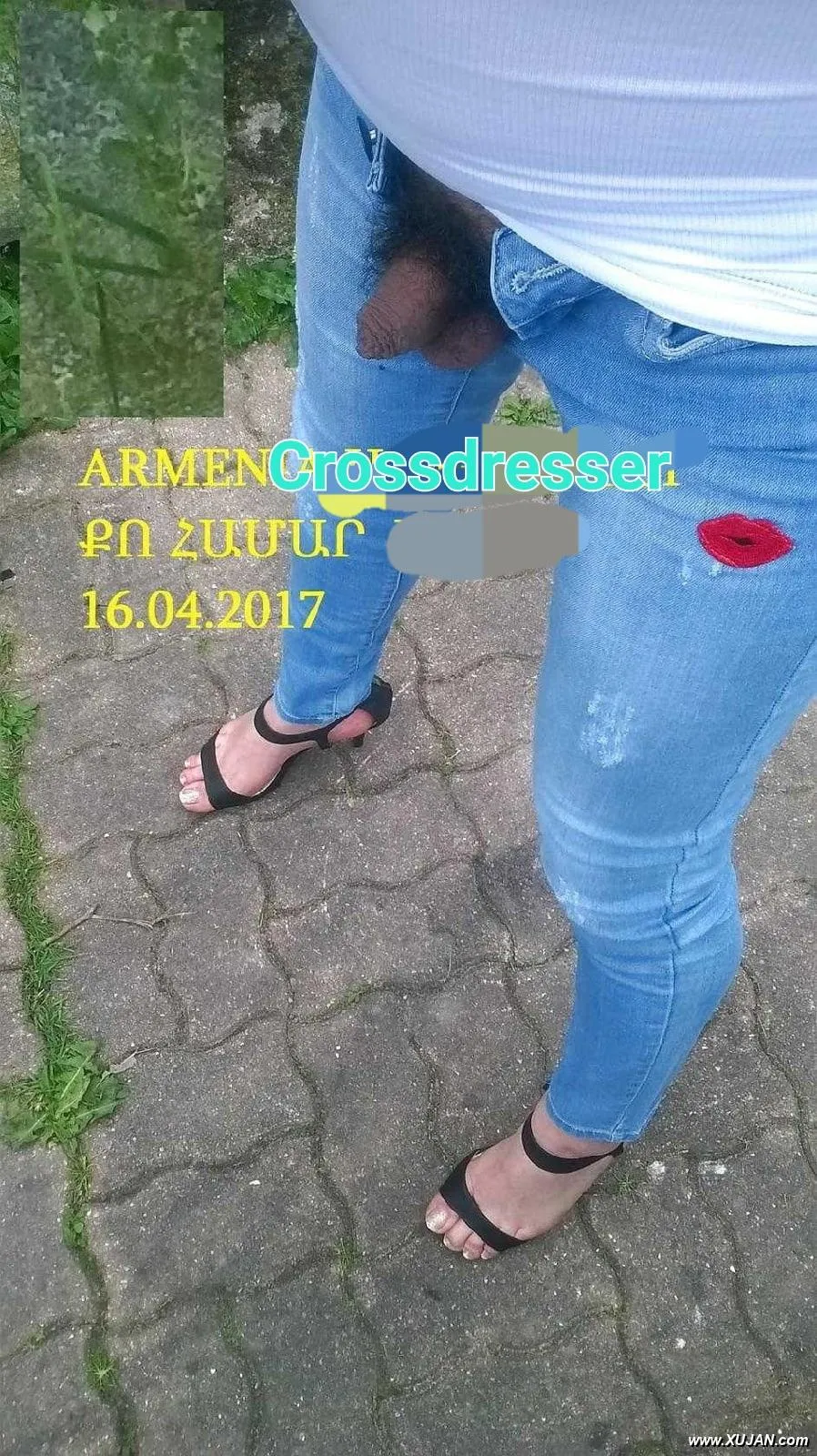 My Feet - Photo #131014
