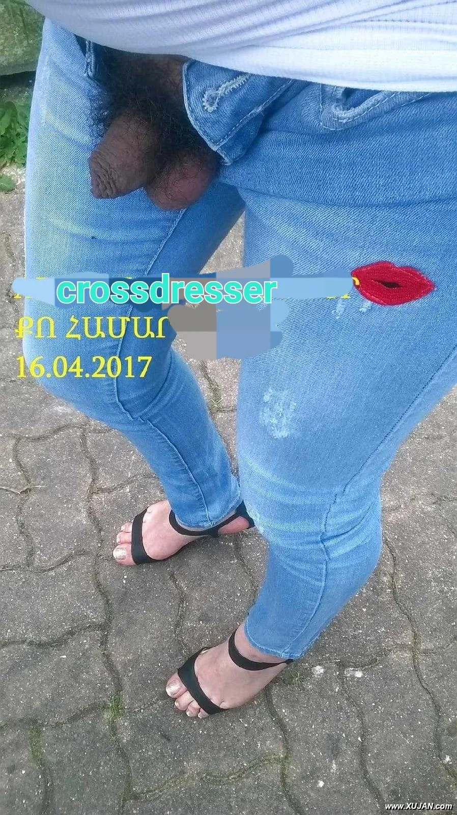 My Feet - Photo #131015