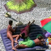 Fine couple filmed while arranging a threesome