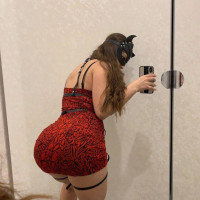 Es em