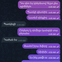 Virt