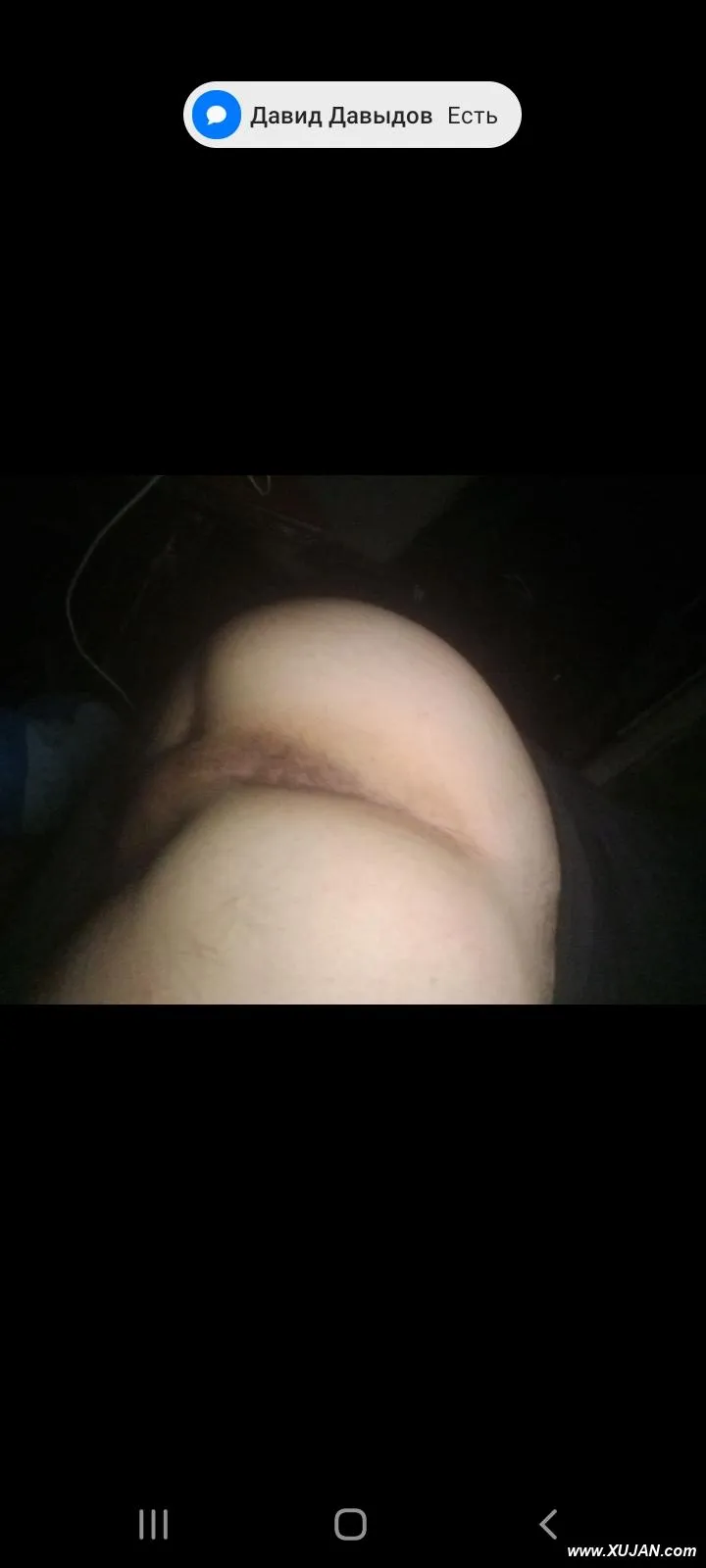 Ass - Photo #196048