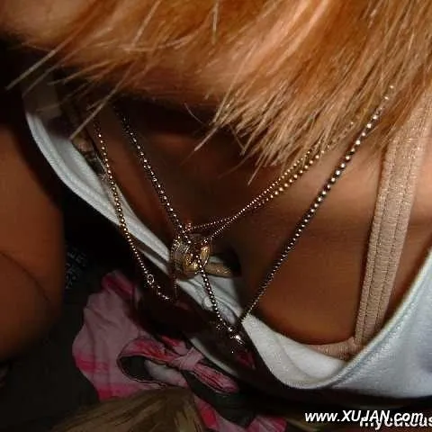 Asian Amateur opens her hairy pussy - Photo #213118