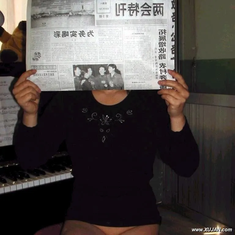 Masked Chinese asian GF posing nude - Photo #228154