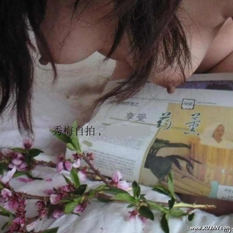 Masked Chinese asian GF posing nude - Photo #228166