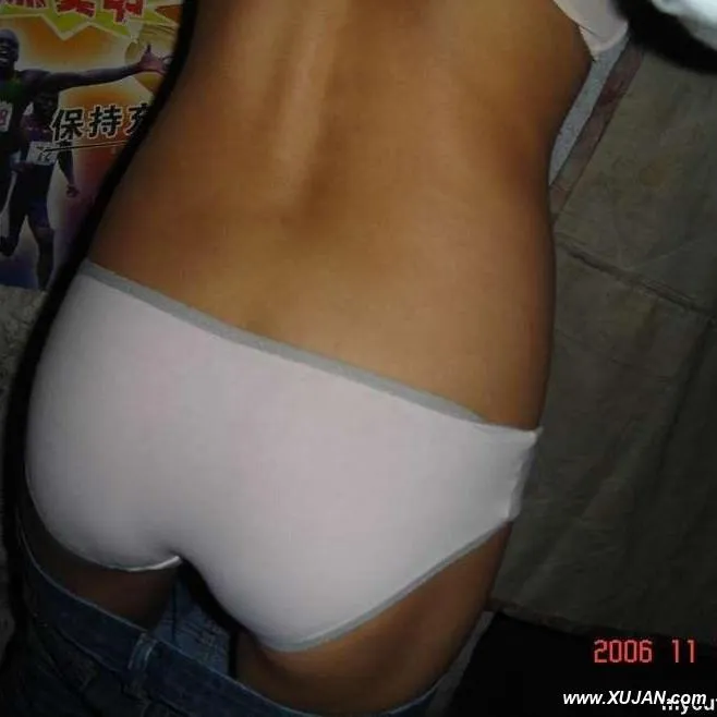 Asian teen shows her panties n twat - Photo #232405