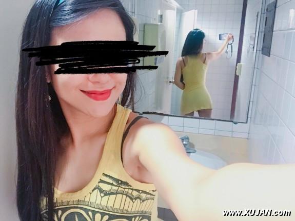 The Ultimate Sex Toy - Photo #239322