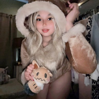 Eevee Pokeacutemon Cosplay