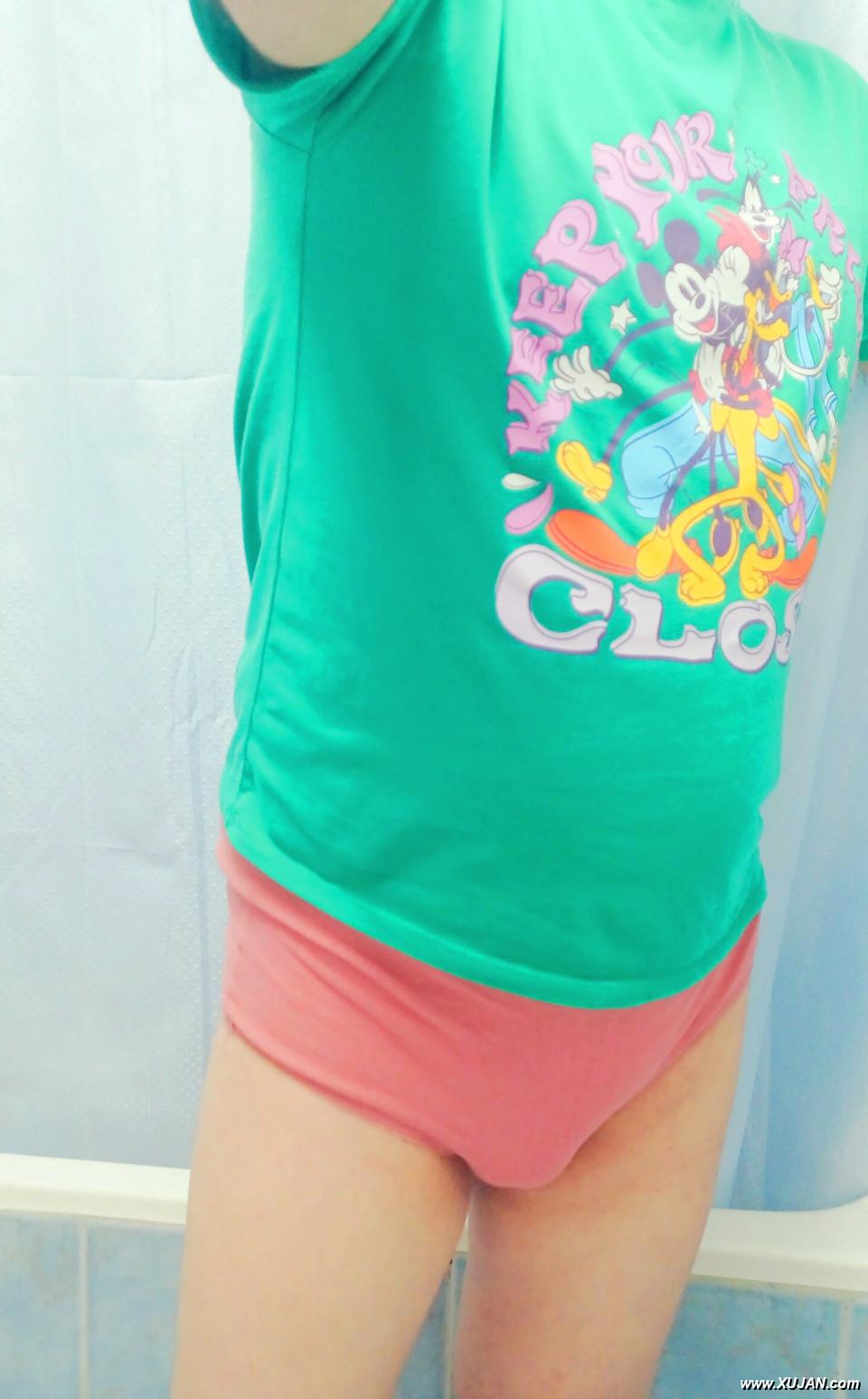Arab sissy boy - Photo #243217