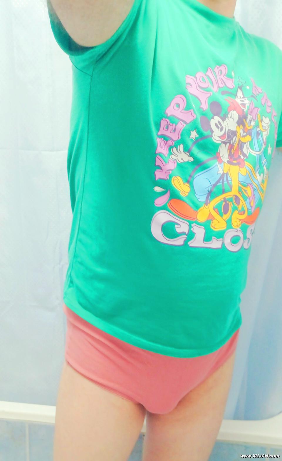 Arab sissy boy - Photo #243218