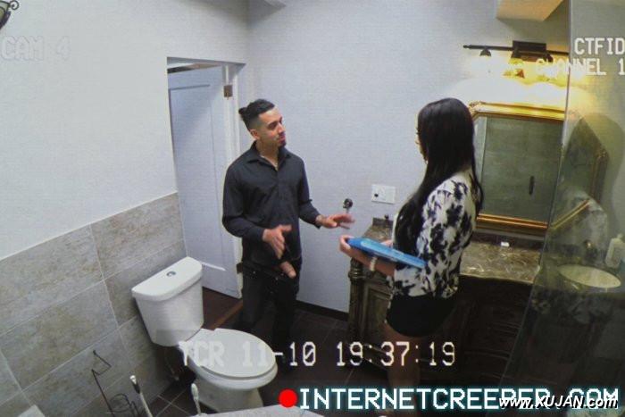 Internet Creeper Damages and Domination Bethany Benz - Photo #245492