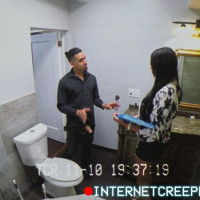Internet Creeper Damages and Domination Bethany Benz