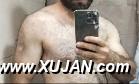 Ess - Photo #281558