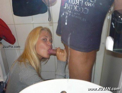 Siroghakan jahely tstsum e oskory - Photo #320670