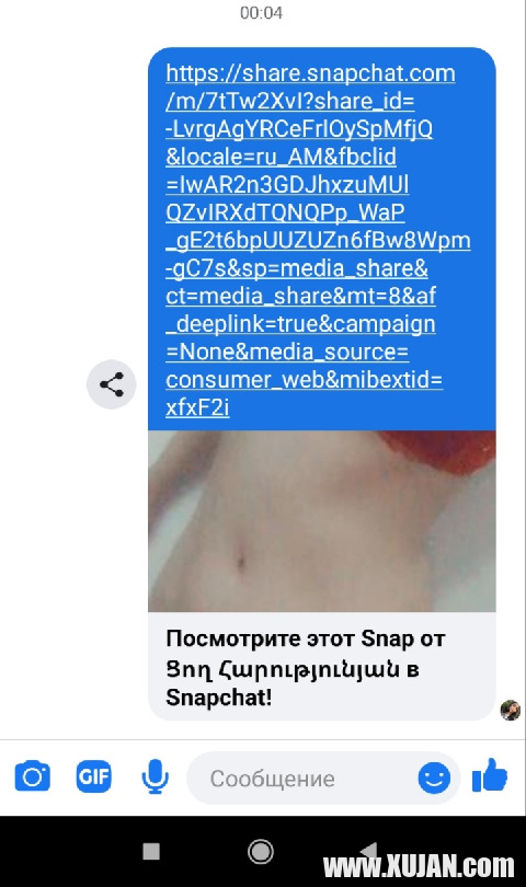 Vandzor