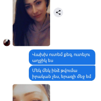 Vandzor