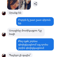 Vandzor