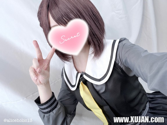 Chaponakan hamazgest cosplay nkar - Photo #371950