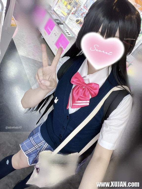 Chaponakan hamazgest cosplay nkar - Photo #371954