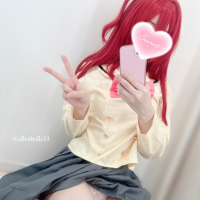 Chaponakan hamazgest cosplay nkar