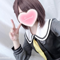Chaponakan hamazgest cosplay nkar