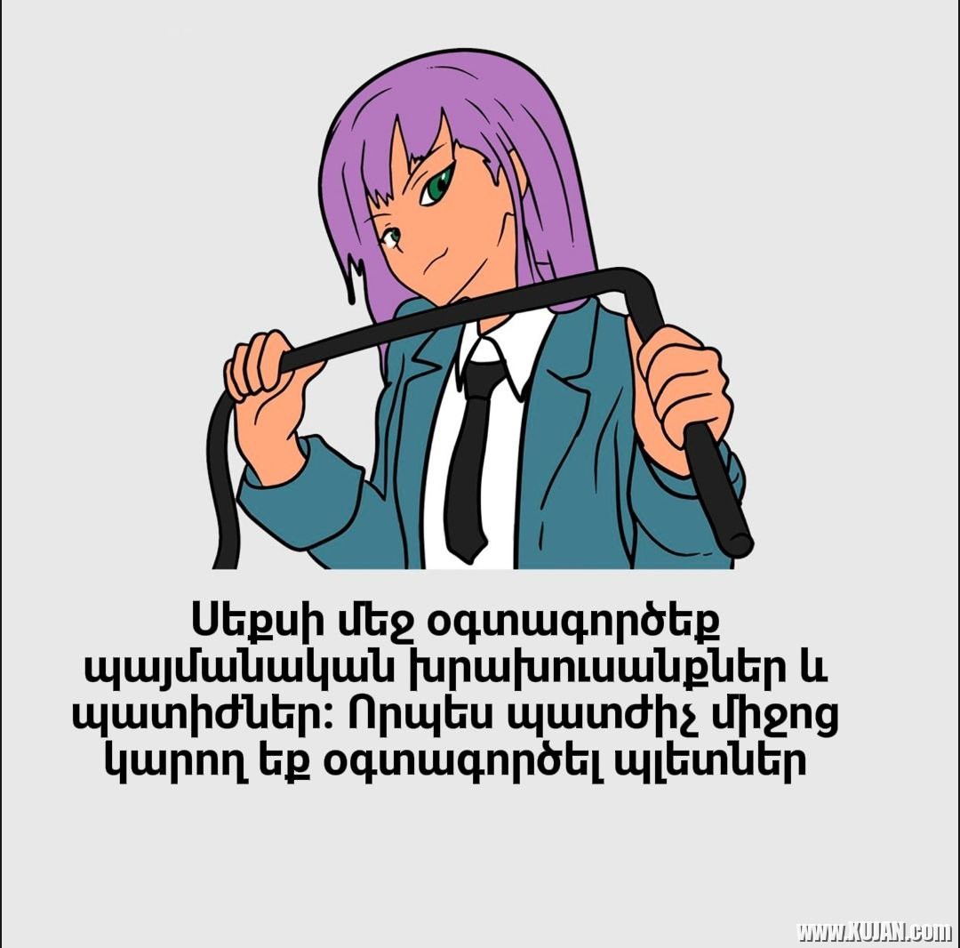 Aa - Photo #373794