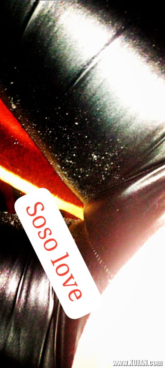 Soso so HoT I love Lazbyan Amman Jordan - Photo #405526