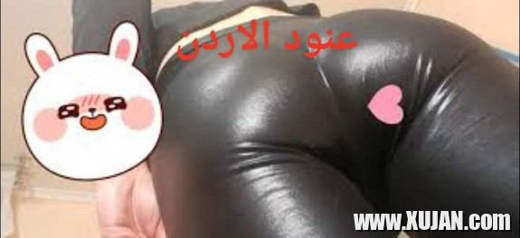 Soso so HoT I love Lazbyan Amman Jordan - Photo #405527