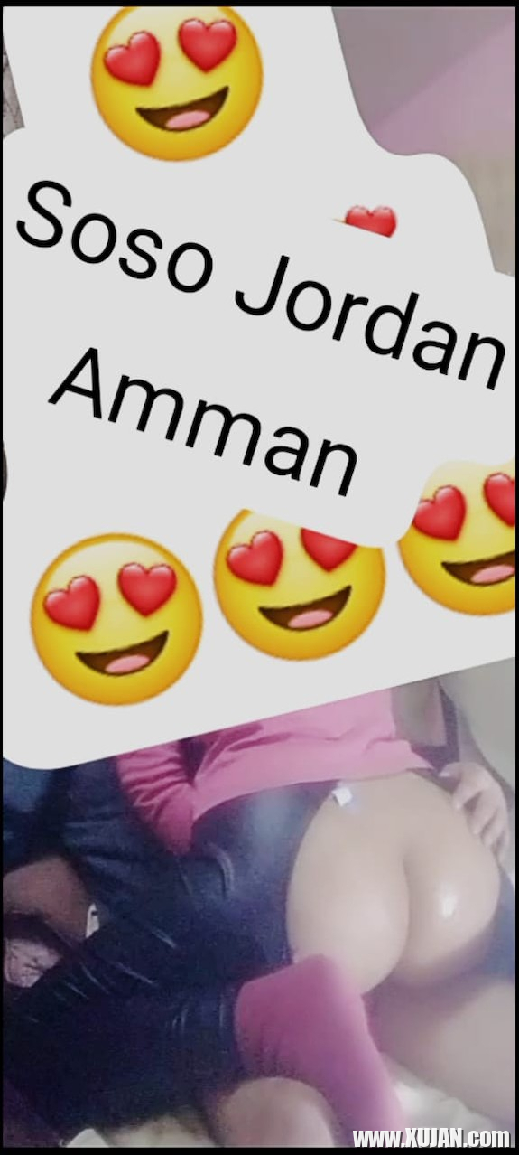 Soso so HoT I love Lazbyan Amman Jordan - Photo #405532