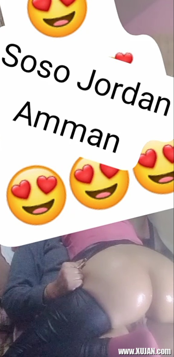 Soso so HoT I love Lazbyan Amman Jordan - Photo #405544