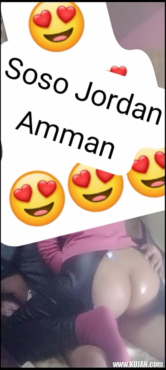 Soso so HoT I love Lazbyan Amman Jordan - Photo #405545