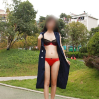Asiatsi aghjikn yndhanrapes nerqnazgest chuner hasarakutyan mej