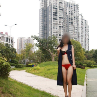 Asiatsi aghjikn yndhanrapes nerqnazgest chuner hasarakutyan mej
