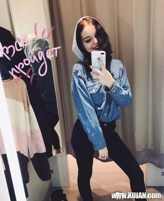 Longhaired teen loves to pose and take nudes - Photo #441783