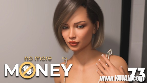 No More Money - Photo #535009