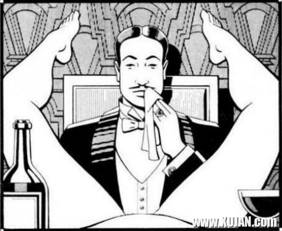 You Not a Real Man if you donrsquot eat it - Photo #544773