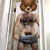 Very hairy man
