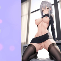 Lust Girls