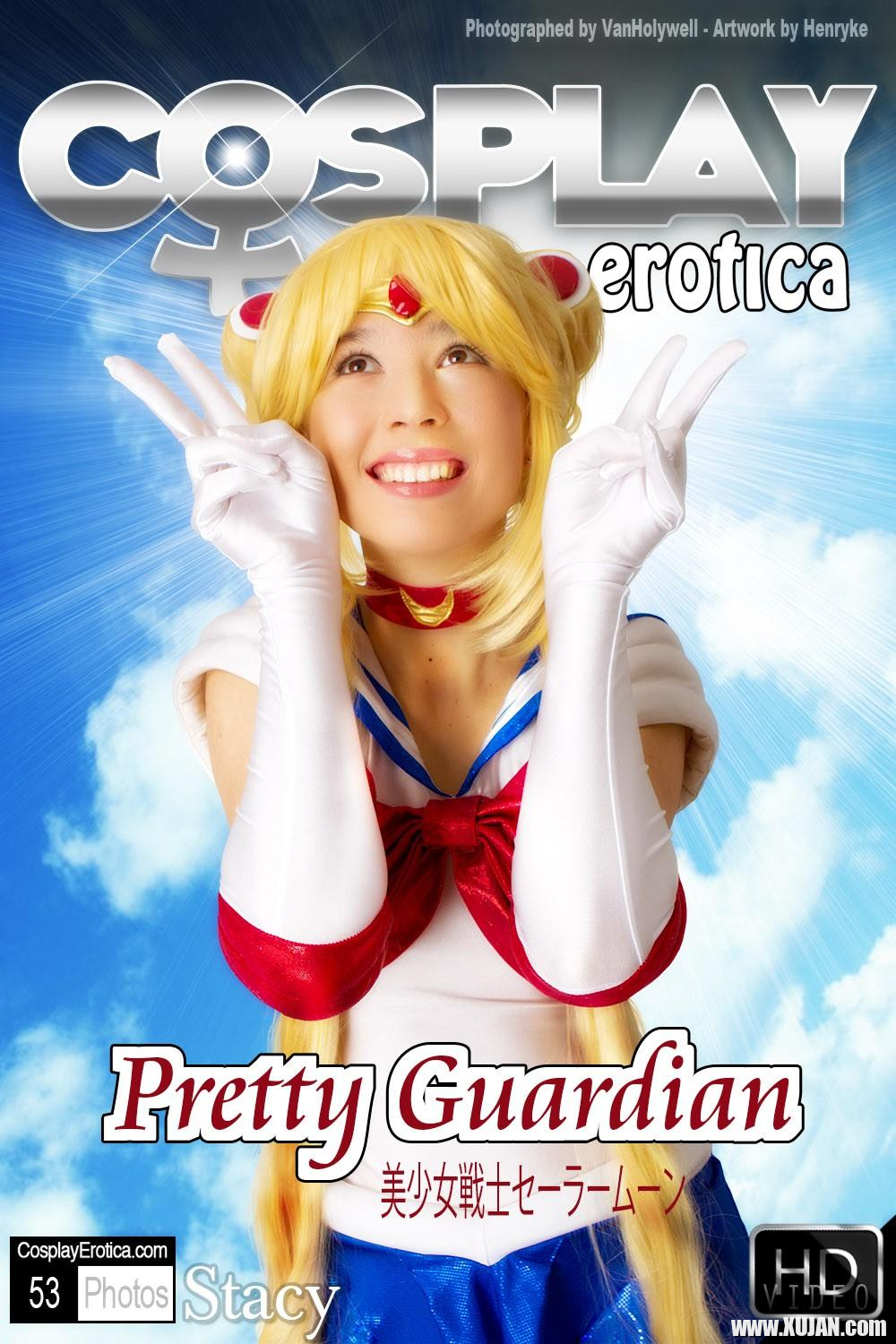 Cosplay girl Stacy is fighting evil by moonlight - Photo #697432