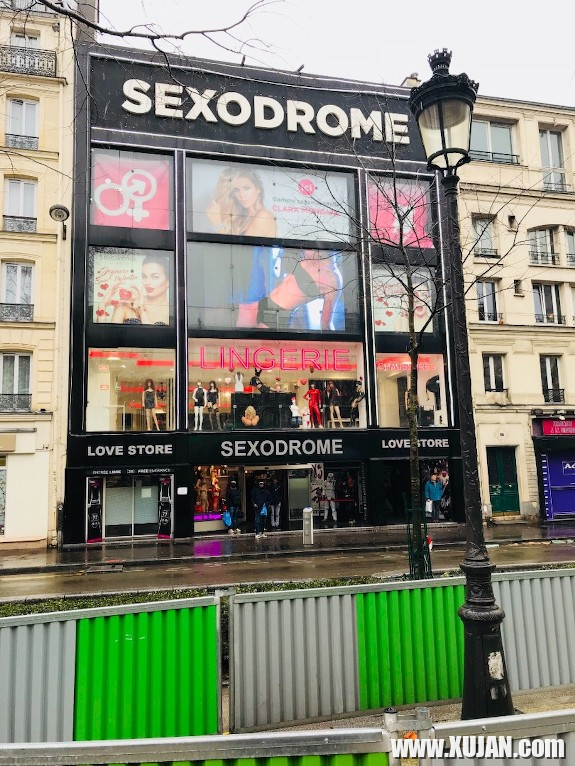 Vacation in Paris - Photo #749598