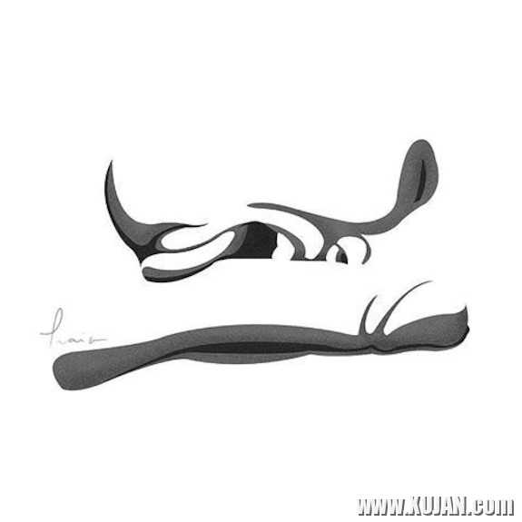 Ero sketch - Photo #799415