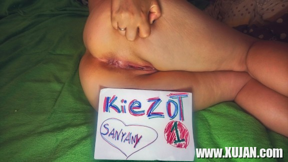 Im sireli bazhanordnery Duq nuynpes tsankanum eq greq indz SanyAny - Photo #883648