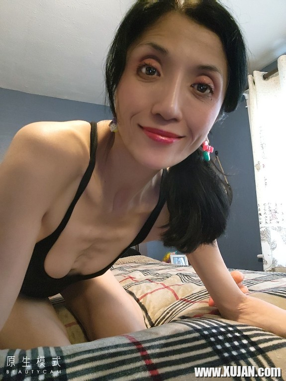 Chinesemilf y sirum e gulpaner - Photo #974353