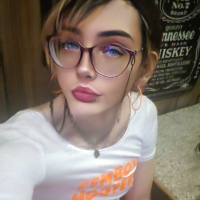 es himar em