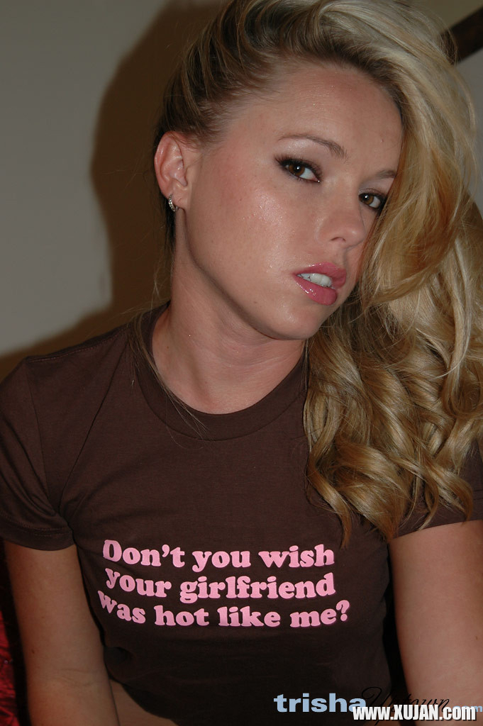 Trisha Uptown Shows You Her Pink Panties - Photo #1278944