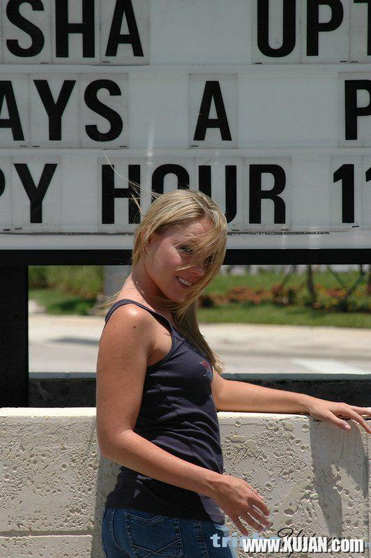 Pictures of Trisha Uptown giving you a hot nonnude tease - Photo #1279071
