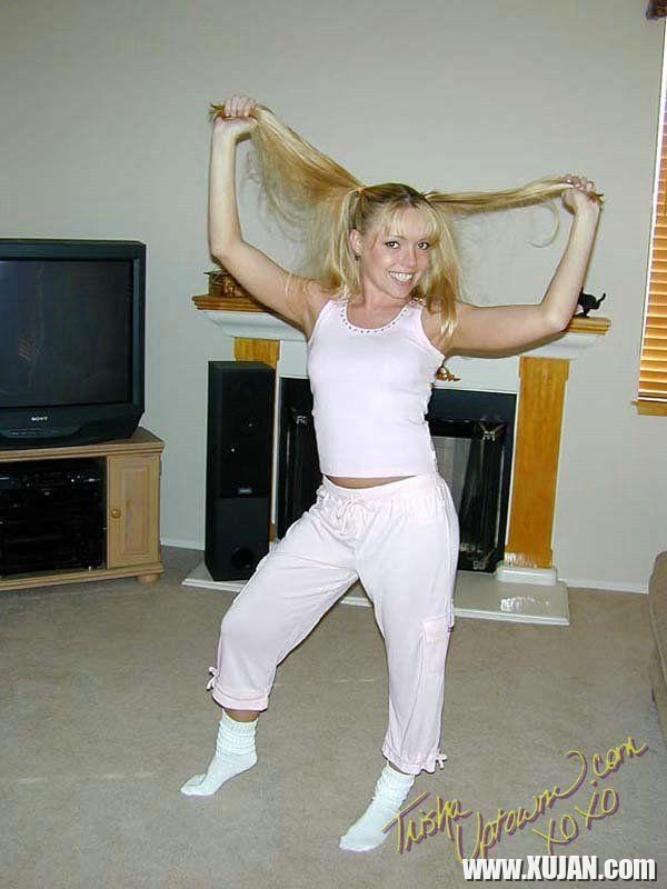 Pictures of Trisha Uptown getting hot while she works out - Photo #1279183