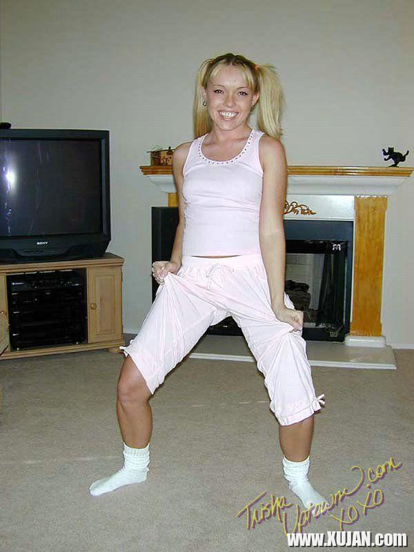 Pictures of Trisha Uptown getting hot while she works out - Photo #1279184